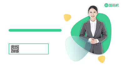 英语四六级考试培训清新手机横版海报背景