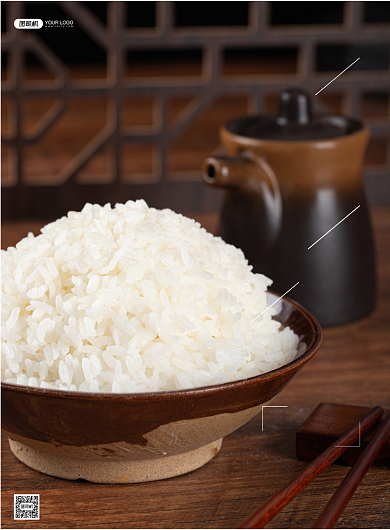 文明餐桌公益印刷海报背景