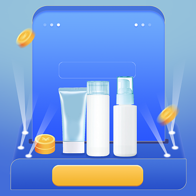 双12促销粉丝福利购美妆手机方图背景