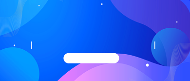 苹果iOS14蓝色科技公众号首图背景