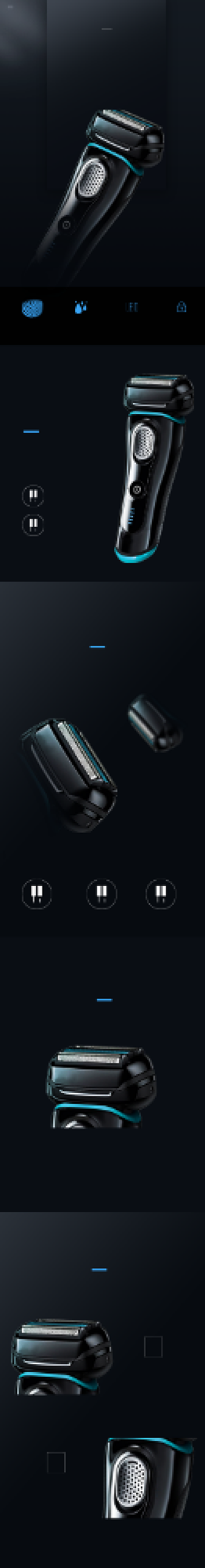 简约男士电动剃须刀蓝色详情页背景