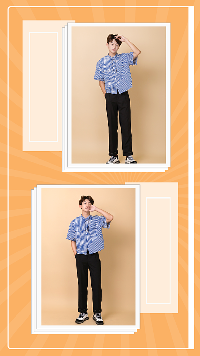 时尚搭配小清新人物拼图文章配图背景