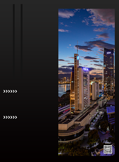 招聘商务风公司招募宣传印刷海报背景