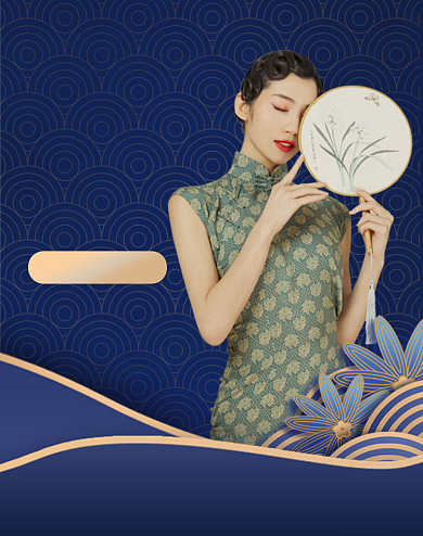 国潮当道女装促销海报背景