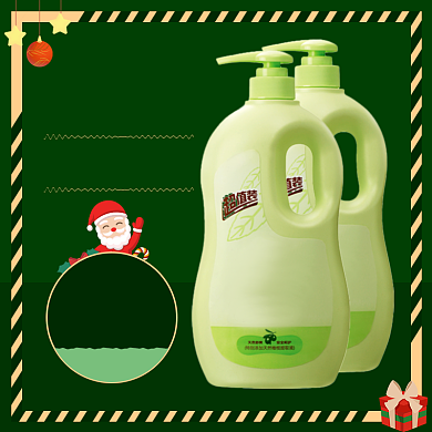 圣诞节日用洗护洗衣液主图直通车背景