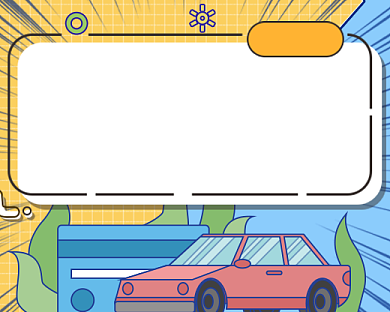 卡通扁平车贷金融小程序封面背景