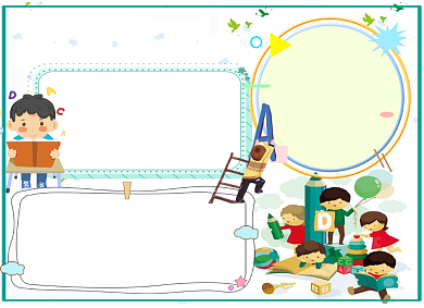 绿色二年级英语小报字母手抄报背景