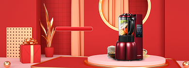 双11电器家电促销C4D活动海报背景