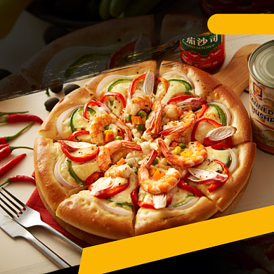餐饮美食披萨饿了么主图背景