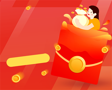 餐饮红包营销促销小程序封面背景