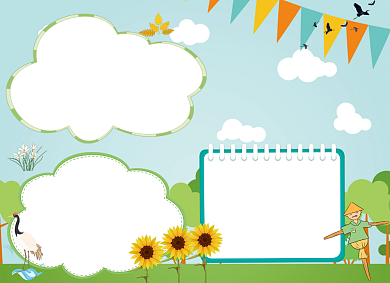 爱河护河小报手抄报背景