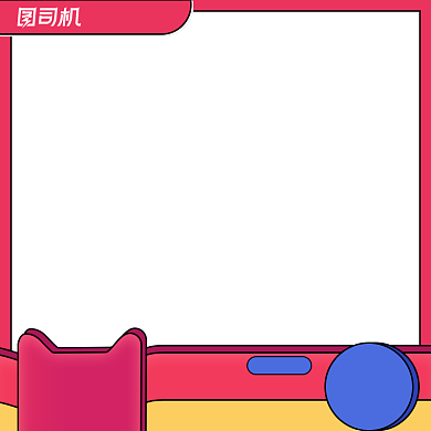 美妆护肤品女装潮流卡通少女风服饰主图背景