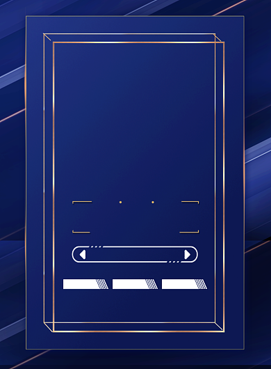 房产招聘销售房地产招聘宣传印刷海报背景