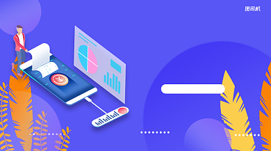 市场推销课程横版手机海报背景