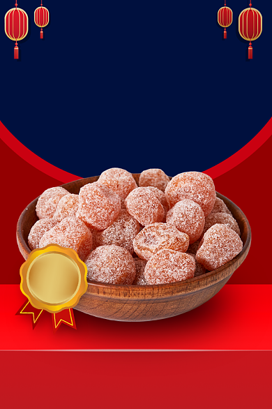 零食促销年货干果坚果元宵节中国风电商主图背景
