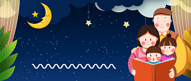 儿童睡前故事手绘卡通公众号首图背景