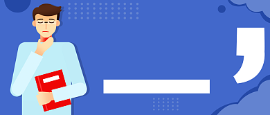 蓝色简约职业病防护宝典公众号首图背景