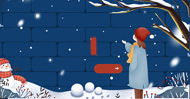 深色插画风小雪节气横版海报背景