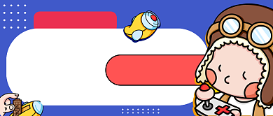 十一宅家攻略蓝色卡通公众号首图背景