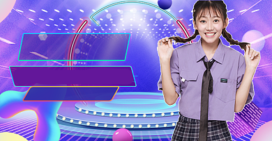 紫色创意双节国庆中秋直播海报背景