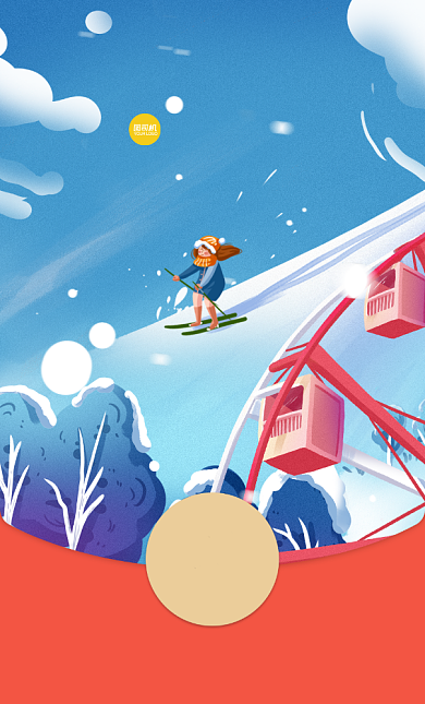 冬季旅游插画微信红包封面背景