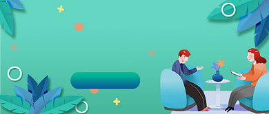 在线医疗咨询公众号首图背景