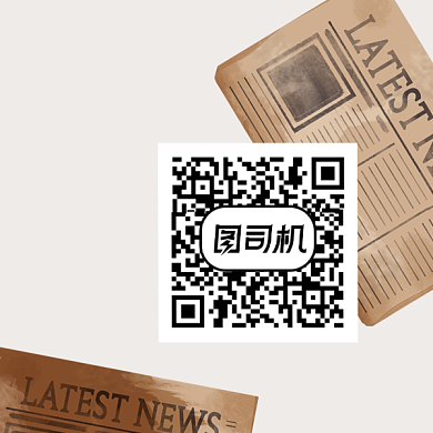 新闻资讯复古插画方形二维码背景