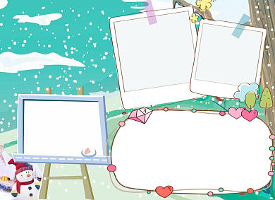 儿童卡通立冬小报手抄报背景