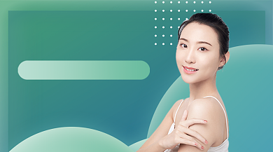 绿色简约美容化妆教学课程封面背景