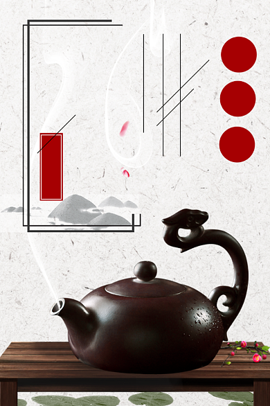紫砂壶茶壶茶具淘宝直通车茶艺主图背景
