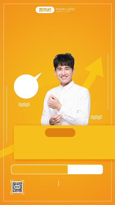 股市金融市场解读直播平台手机海报背景