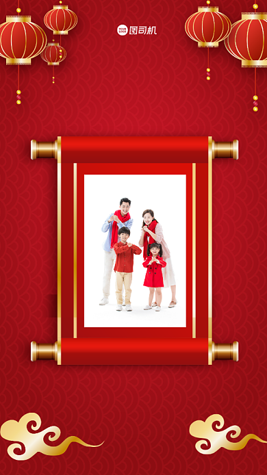 全家福相册手机海报背景
