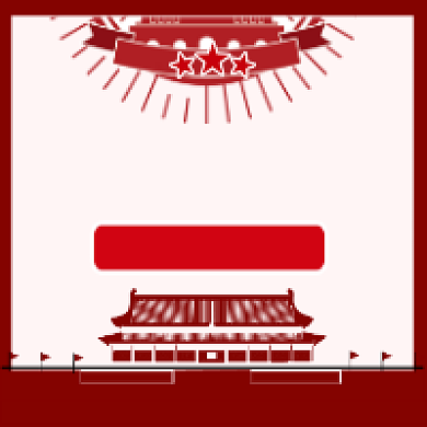 学习强国红色党建风公众号次图背景