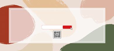 售后服务卡登记表背景