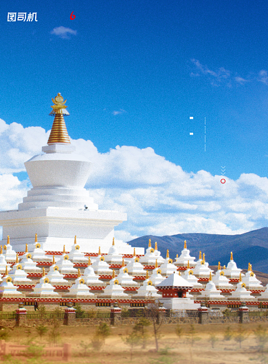 白塔甘孜四川旅游印刷海报背景
