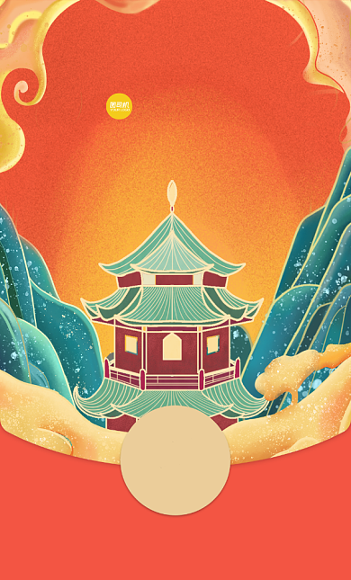 国潮中国风插画微信红包封面背景