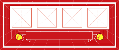 成功发射天通一号02星公众号首图背景