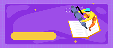 紫色手绘文案写作培训课程公众号首图背景