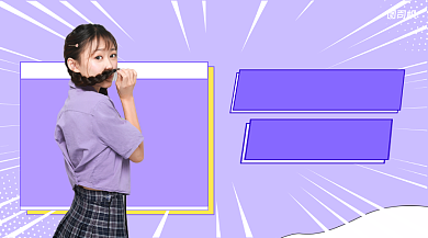 校园穿搭简约广告banner背景