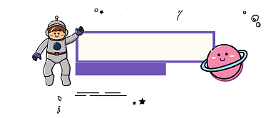 太空漫游简约插画公众号logo背景