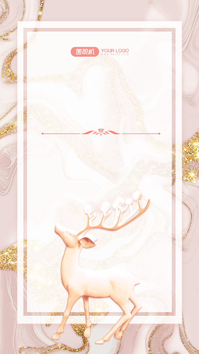 圣诞节贺卡祝福手机海报背景