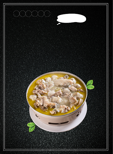 中华美食鸡肉鲜汤美食餐饮招牌菜印刷海报背景