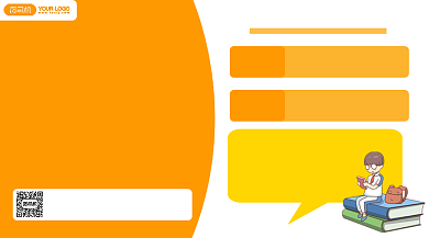 英语口语提升招生几何卡通手机横版海报背景