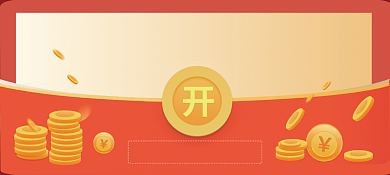 橙色好评售后无服务卡背景