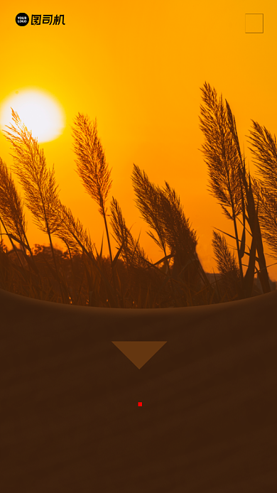 励志晚安签到手机海报背景