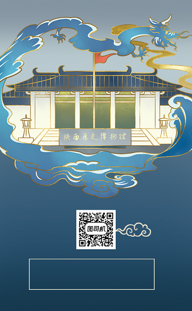 历史博物馆建筑公司名片背景