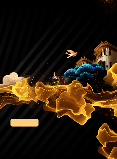 地产招聘创意炫酷印刷海报背景