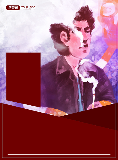 禁止吸烟插画公益宣传禁烟印刷海报背景