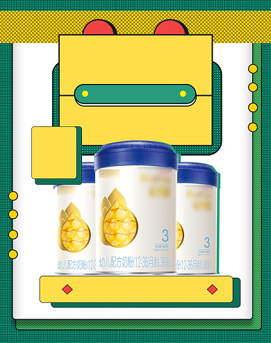 双十二直播母婴年终福利狂欢大促背景