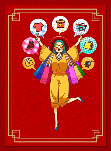 钜惠双十一红色背景宣传印刷海报背景